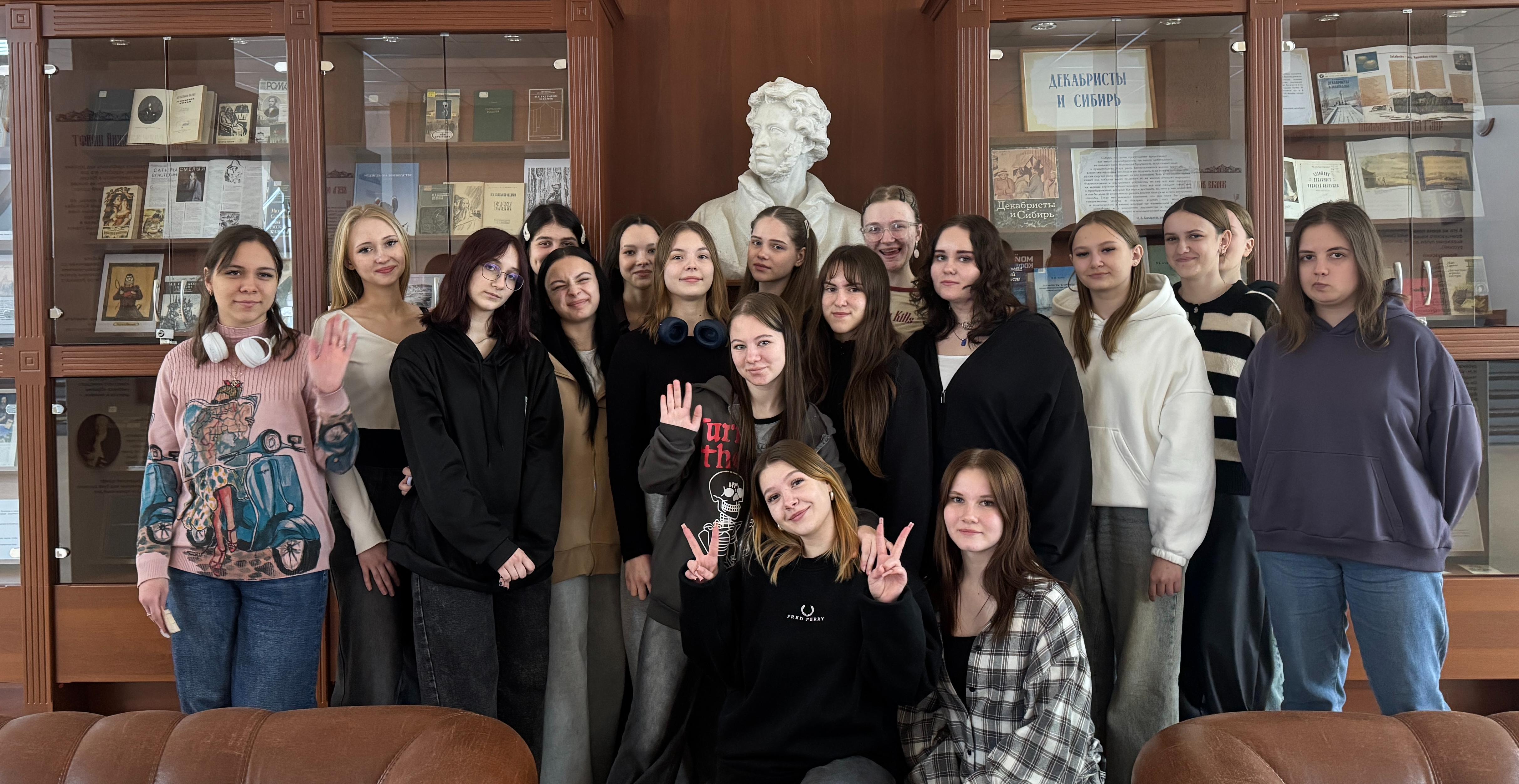 Международный день родного языка