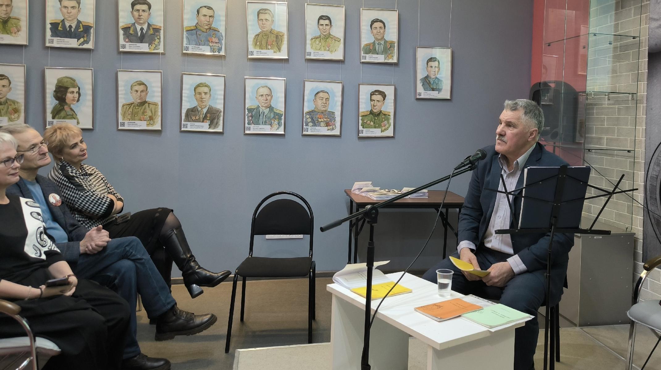 Литературный семинар 